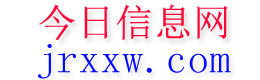 合阳今日信息网
